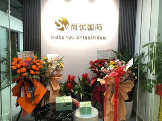 La Chine Hunan Shangyou International Trade Co., LTD