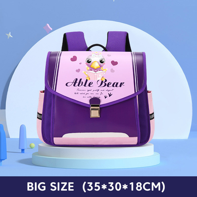 2.5Lbs sacs à dos d'école en cuir résistant à l'eau couleur pourpre