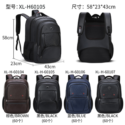 Sac à dos du tenue professionnelle décontractée de 23 de pouce hommes d'ordinateur portable imperméable