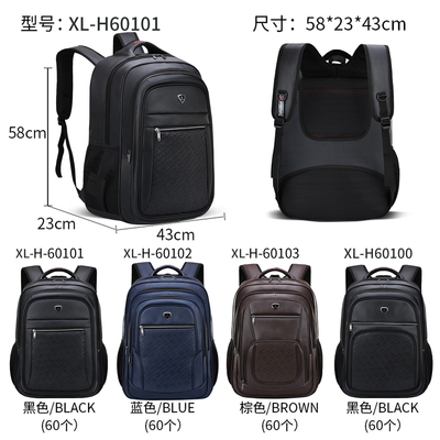 Sac à dos intelligent masculin de tenue professionnelle décontractée d'ordinateur portable 23 pouces d'imperméable