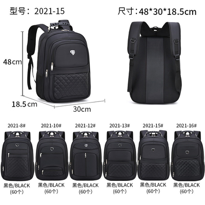 sac à dos suisse d'ordinateur portable de grande capacité de style de sac à dos imperméable de l'ordinateur portable des hommes 18Inch