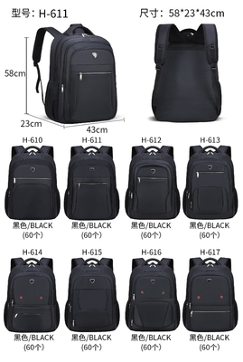 Le sac occasionnel des hommes imperméables de film d'affaires de sac à dos multifonctionnel à carnet