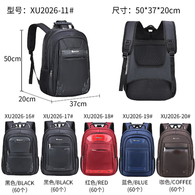 Sac occasionnel de voyage d'ordinateur de sac à dos d'ordinateur portable en nylon hommes-femmes de garçons
